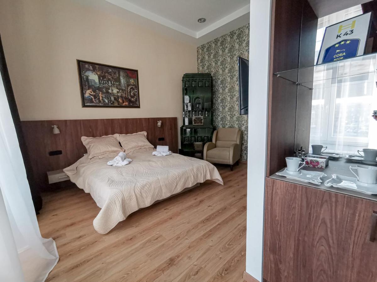 K43 Rooms Belgrade Extérieur photo